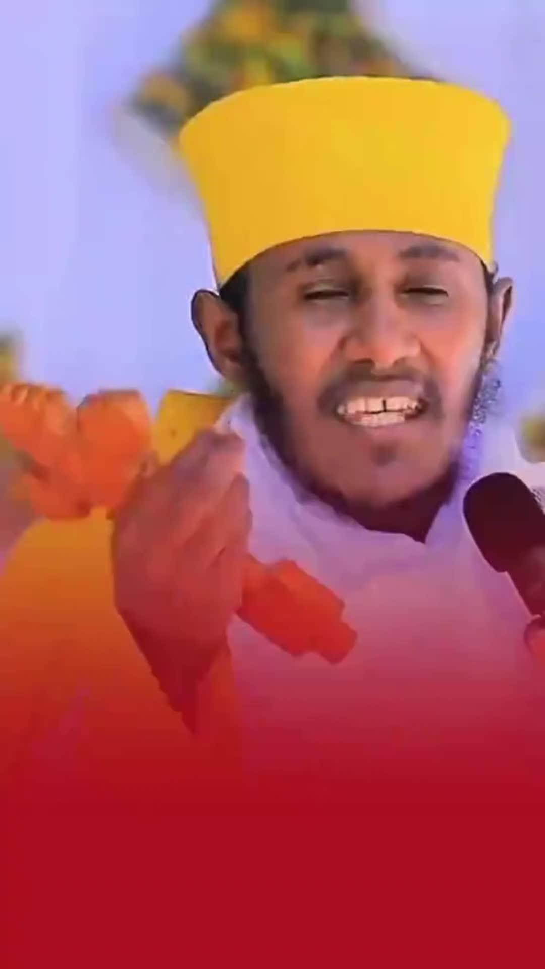 @ስቅ ይሓይሽ ንአምላኽ ጥራይ