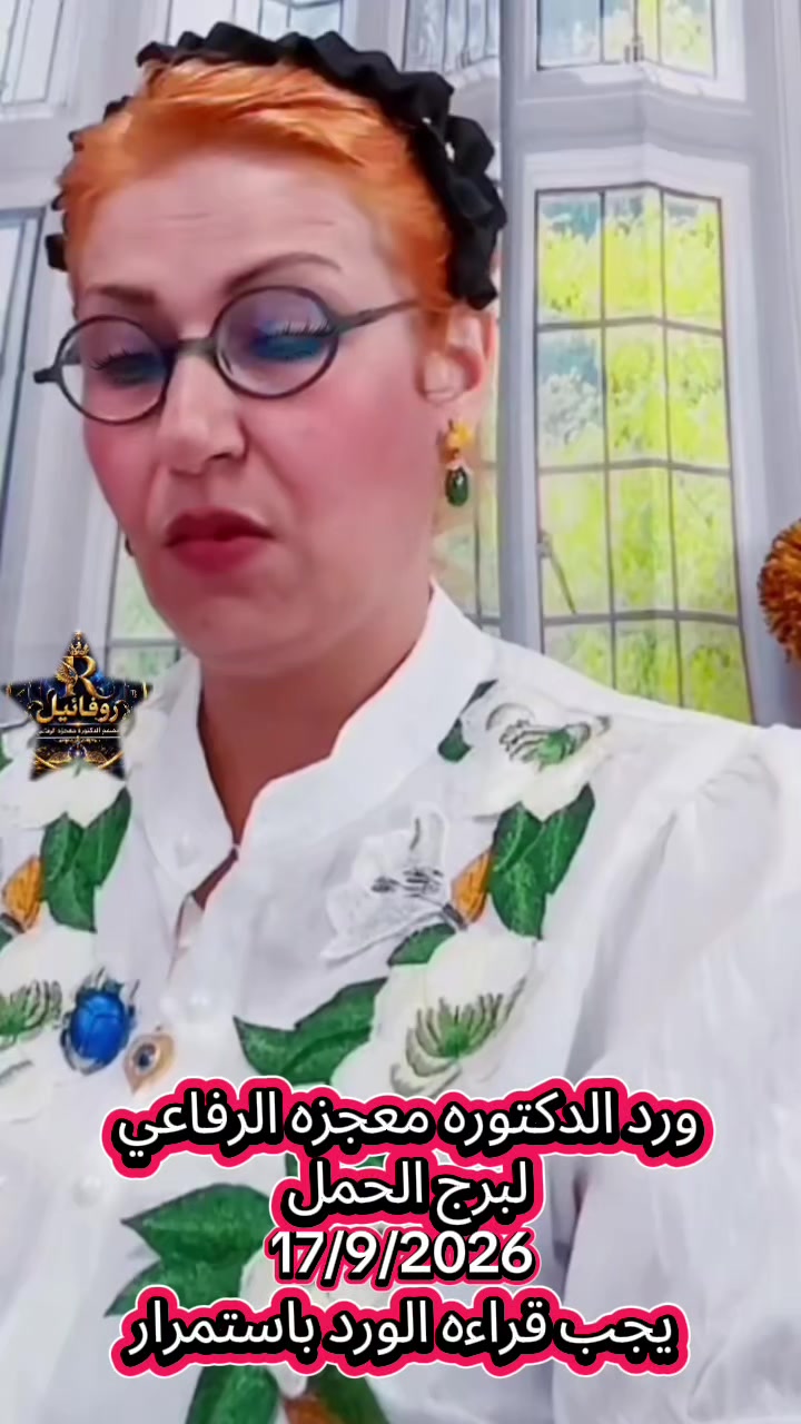 @༯ࢪوُفُـ-ـآئيلُـِـِِـِِِـِِـِـ༯