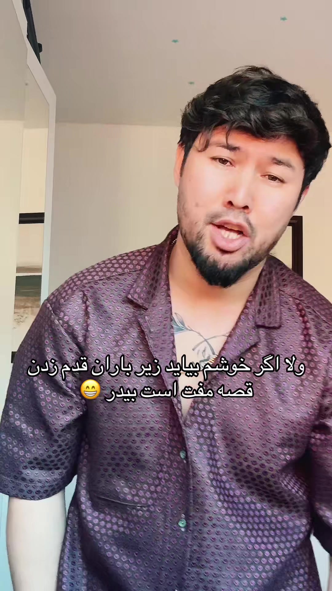 @noyan.alii