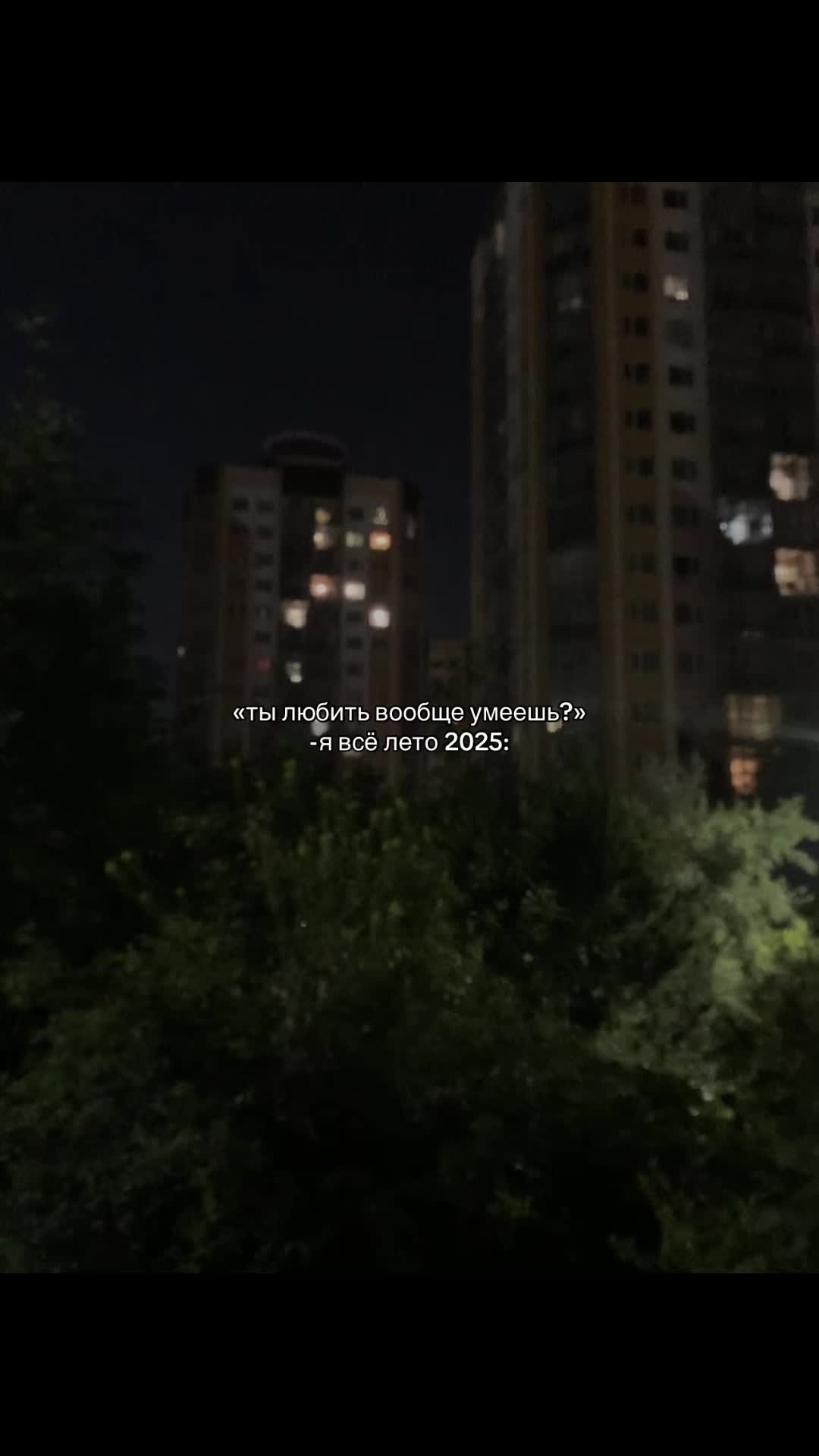 @кристинка?