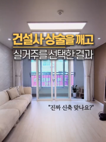 @빌라정보통