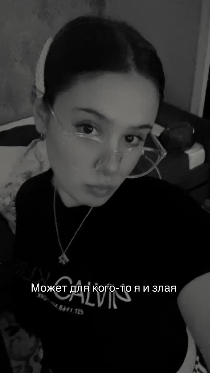 @Настикс🐣