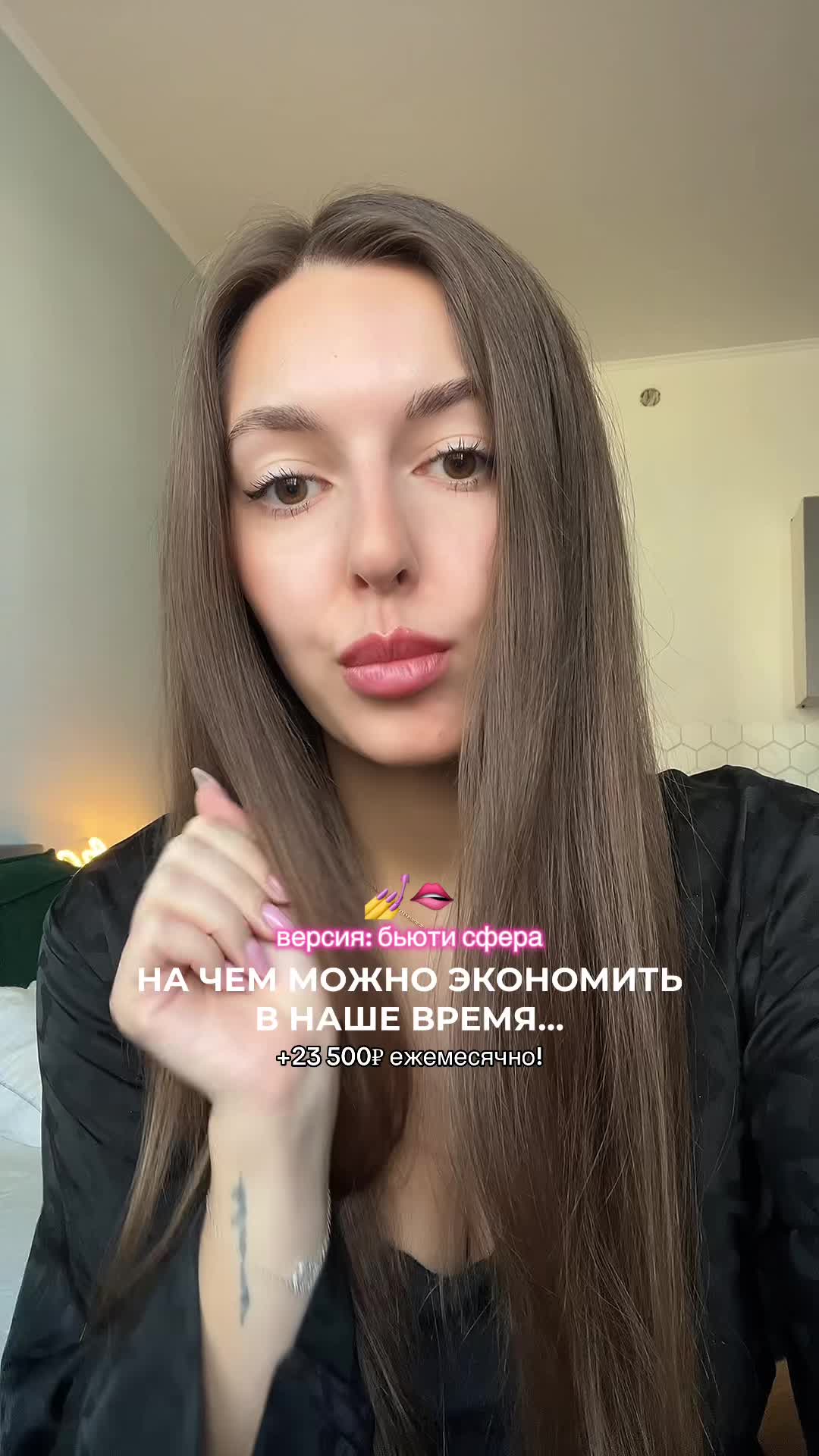 @тгк: Ленаговорит