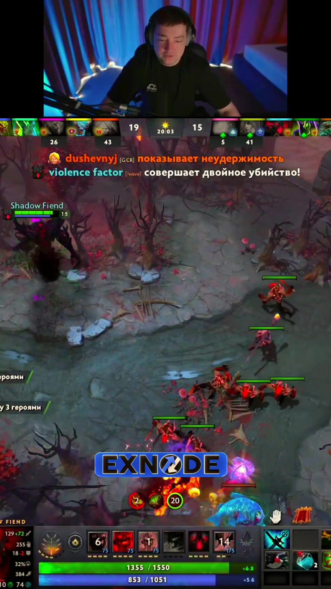 @DOTAHUB