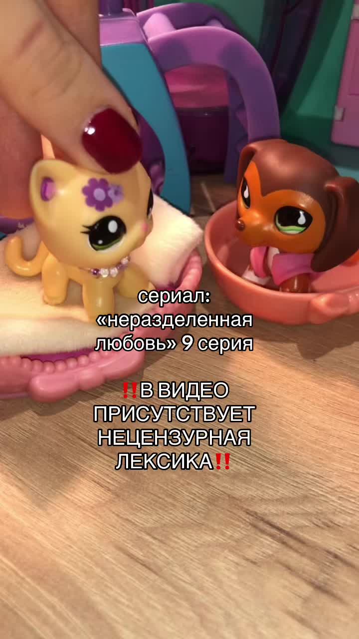 @ТГК:mikulps