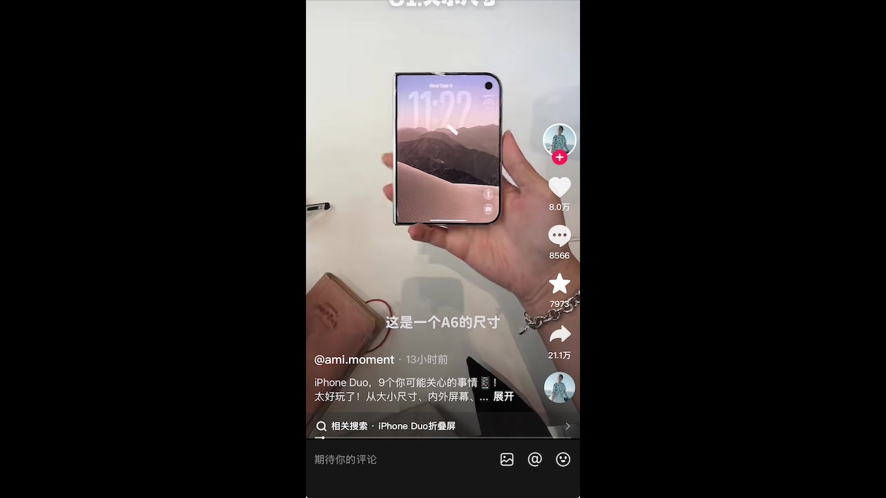 @ziyousuiwo