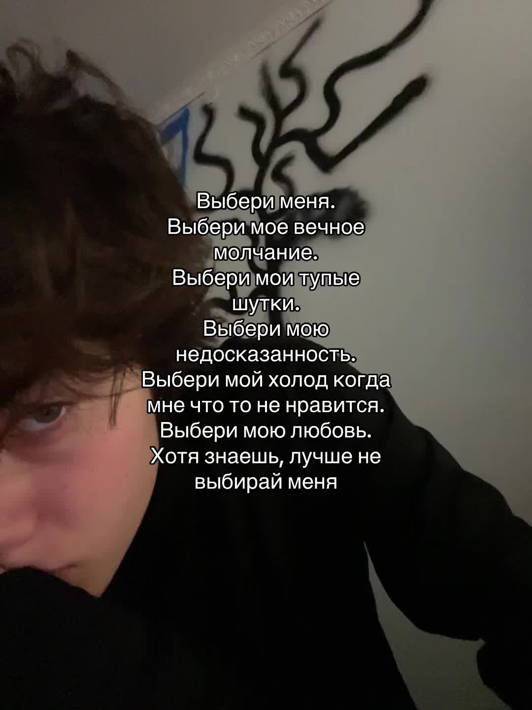 @каспер