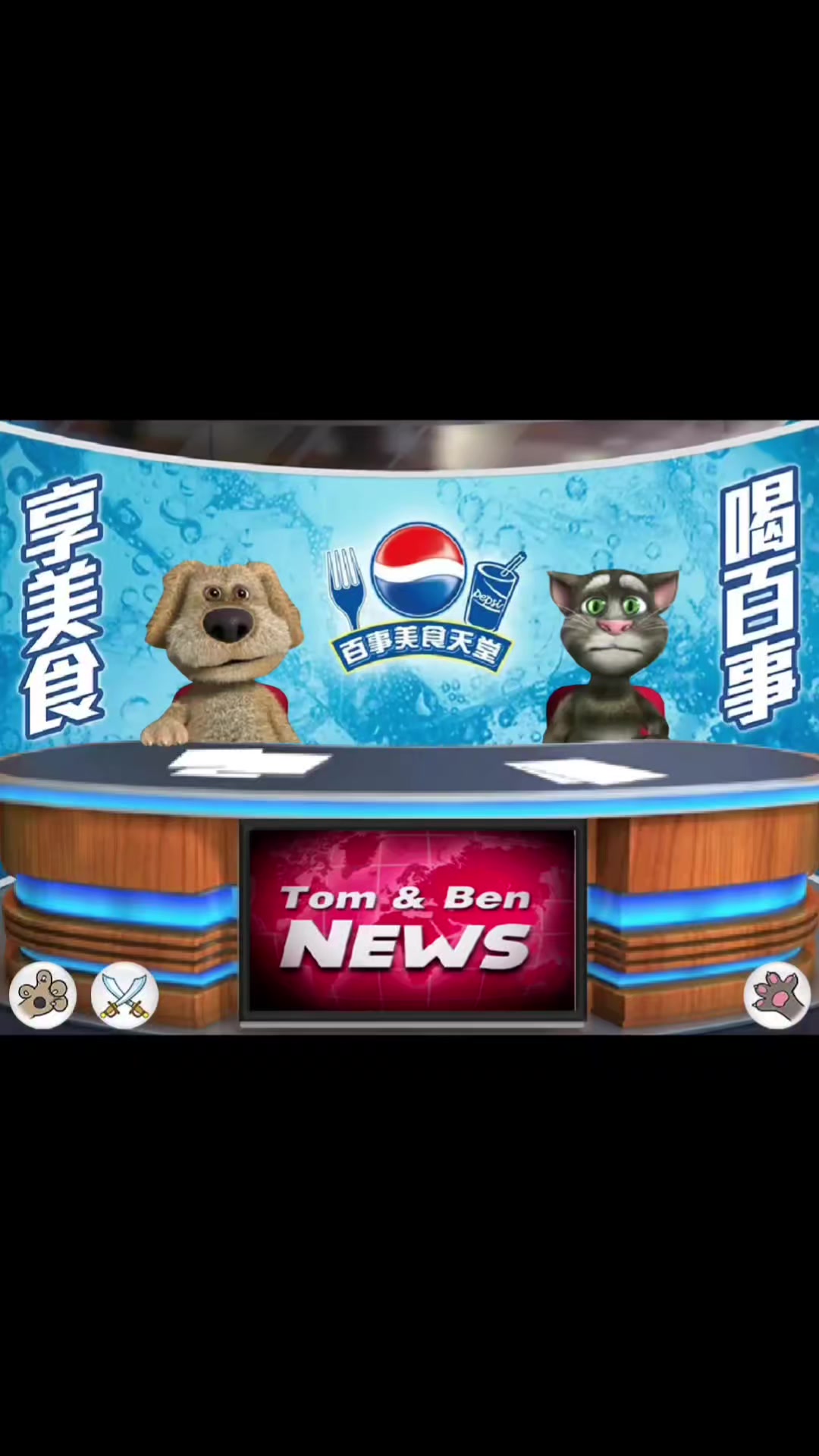 @Tubers93