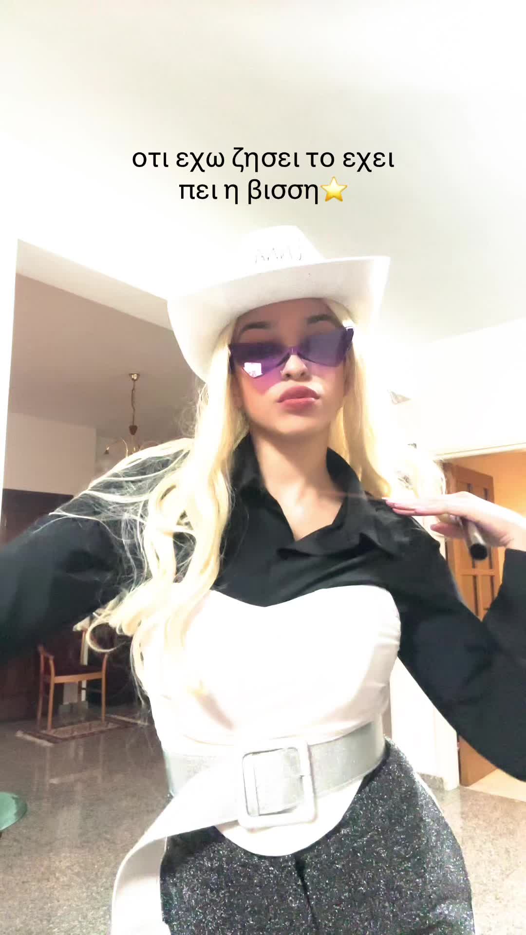 @Maria