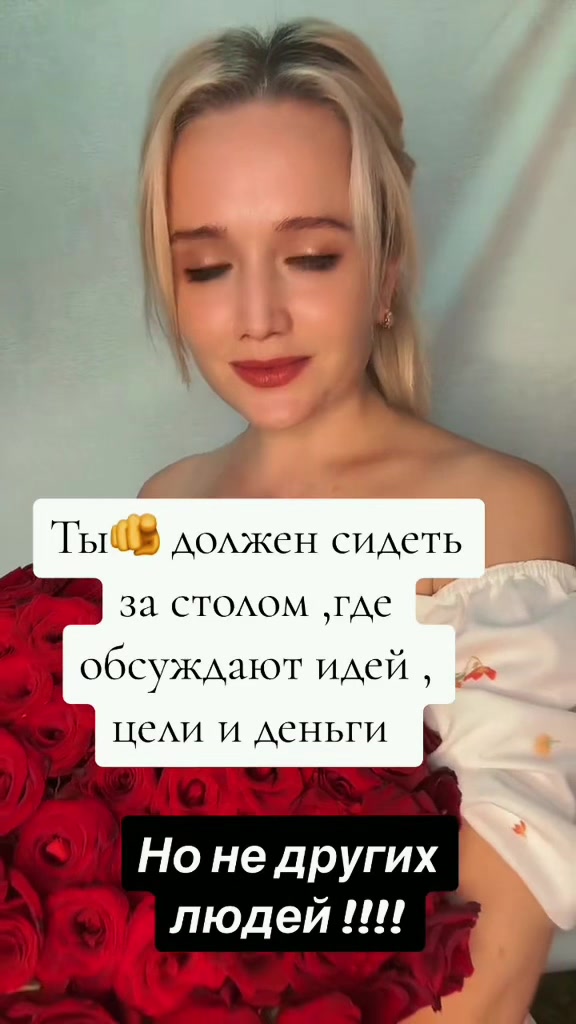 @aniuta921