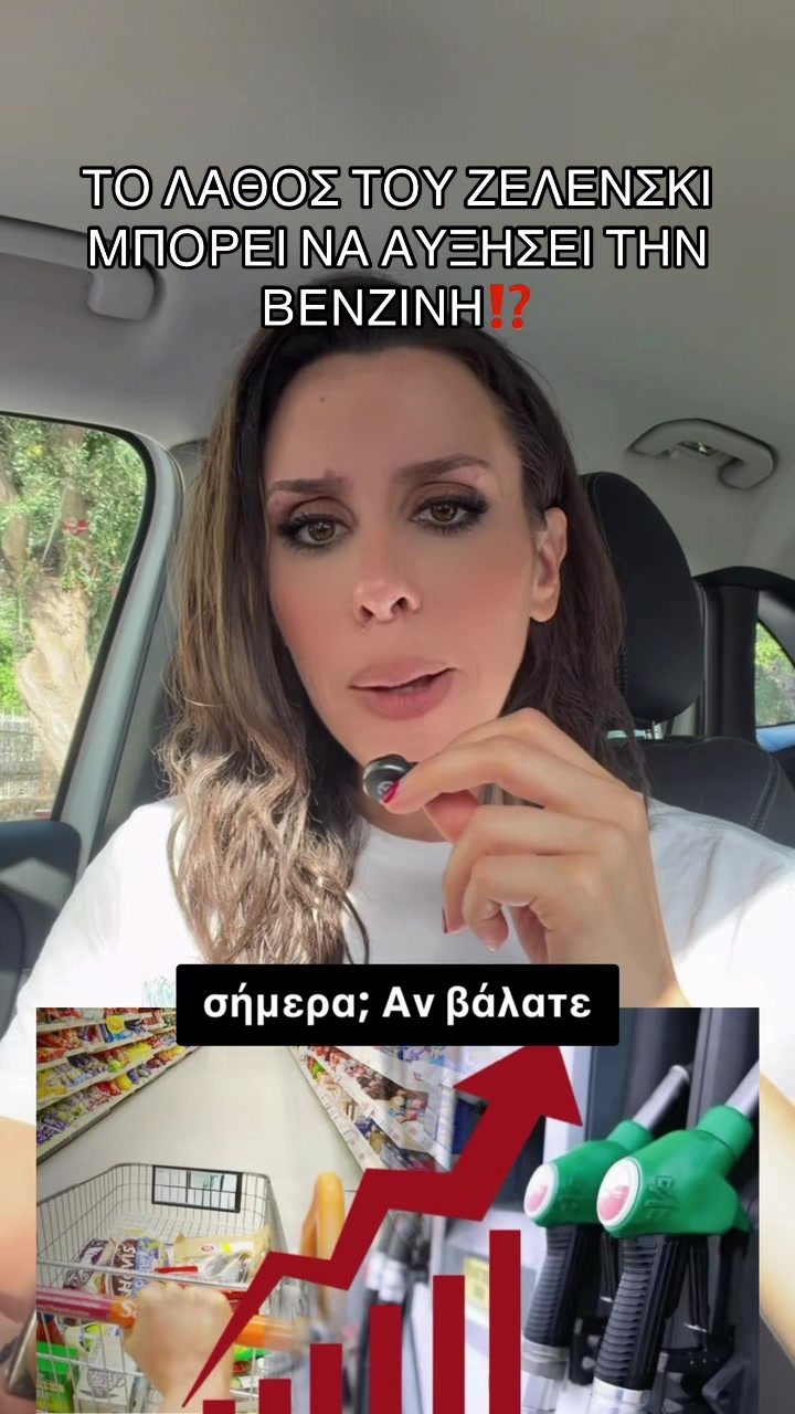 @Marianna Georganti