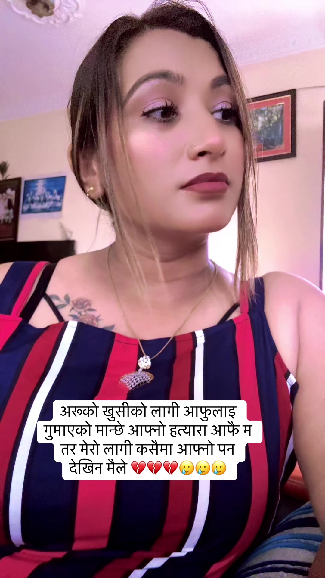 @थापाकाजीको छोरी ( महारानी )🧿