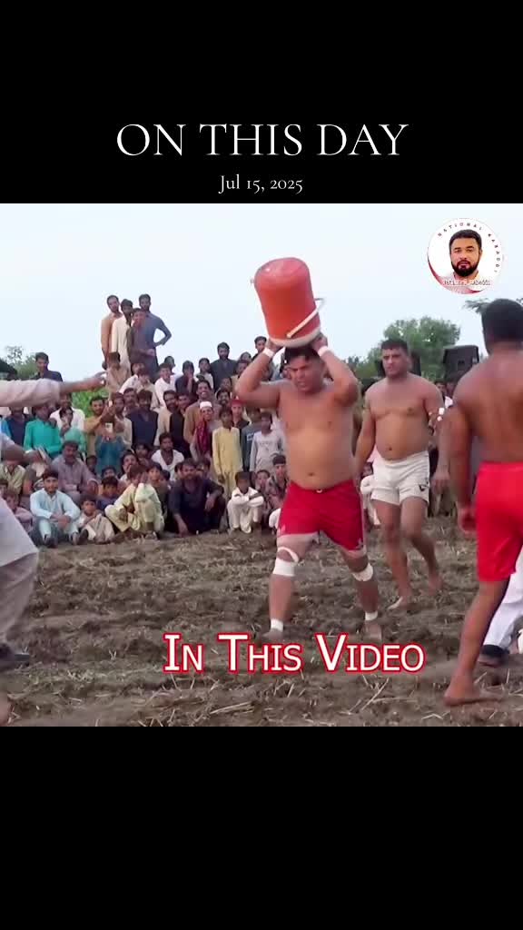 @National Kabaddi