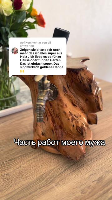 @Lidia Kloster