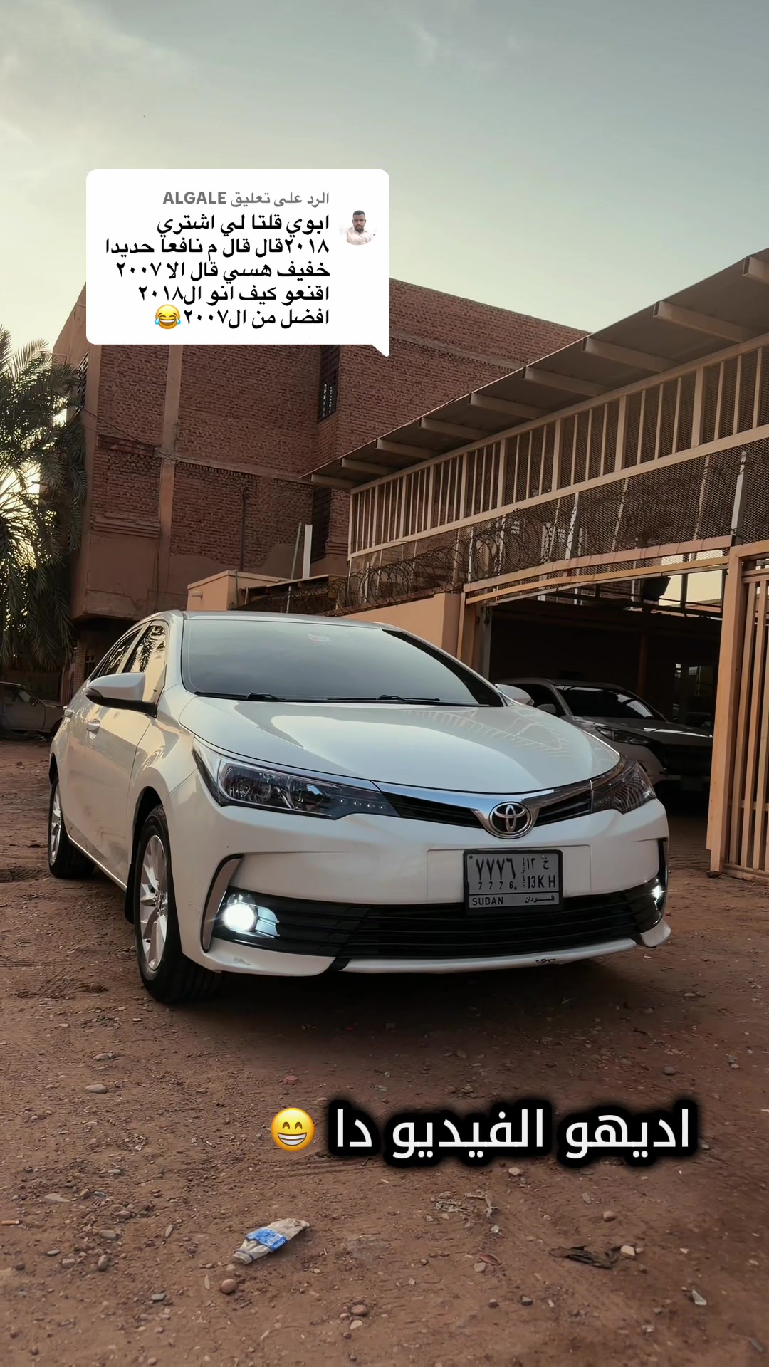 @Mohammed Mubarak✌️