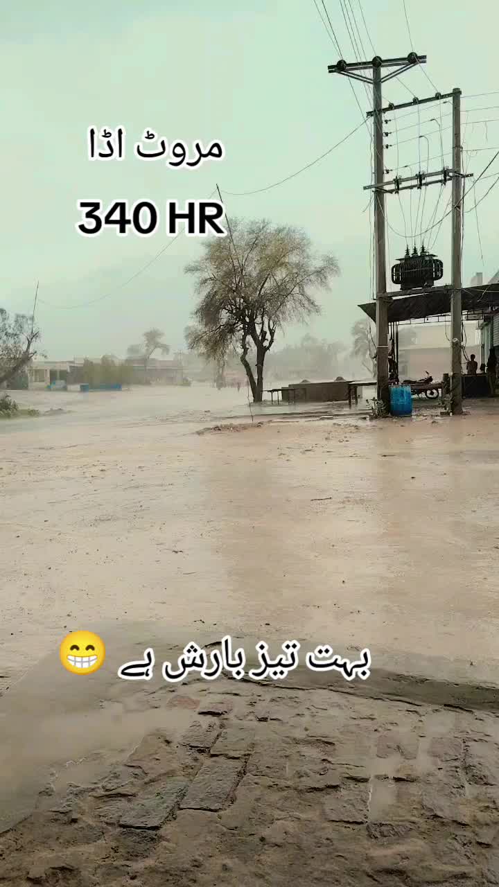 @AQIB KHAN...🇦🇪❣️🇵🇰