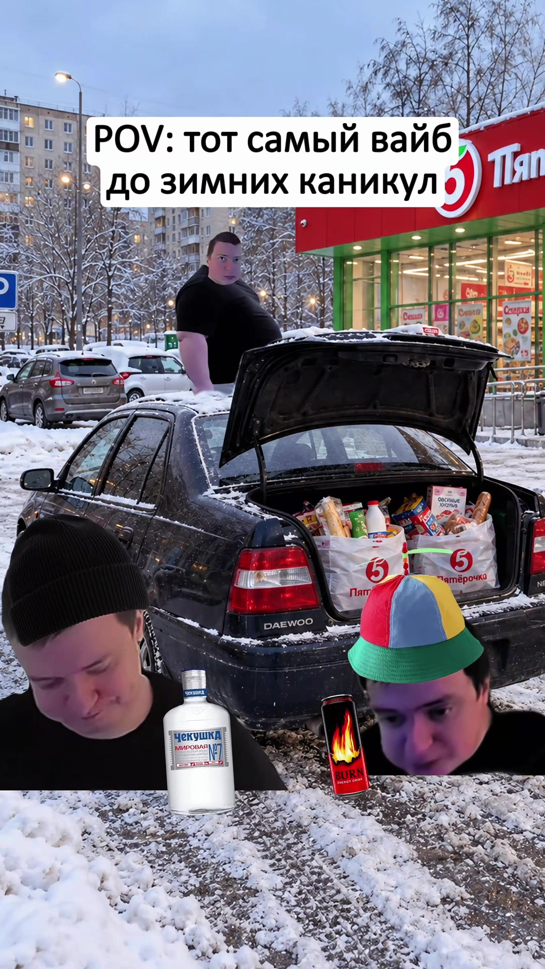 @Безумный Павлик🧸