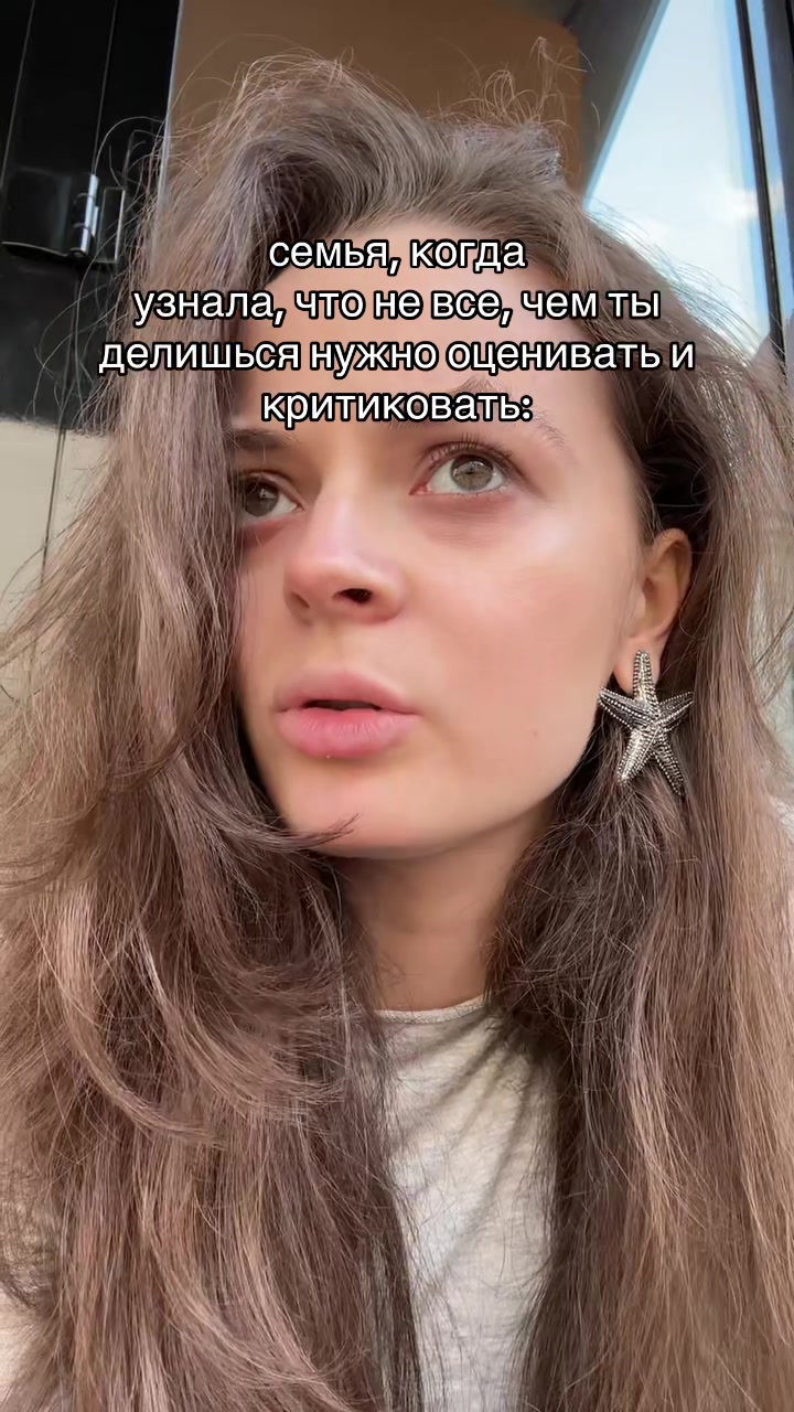 @ксения тревога по воскресениям