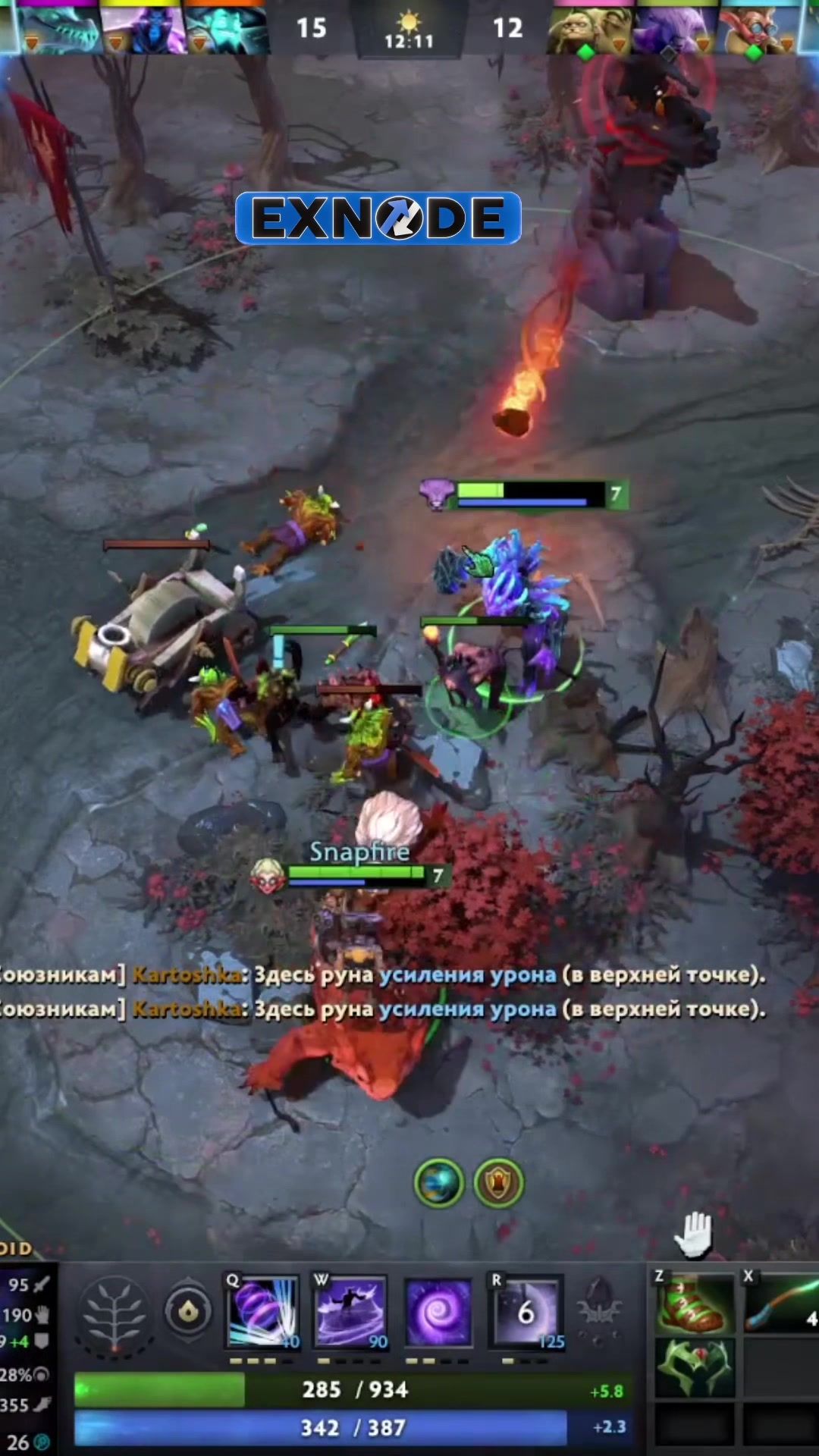 @DOTAHUB