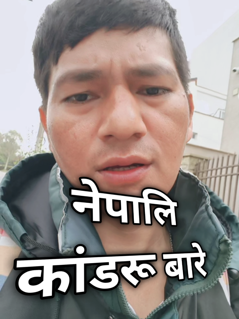 @Hikmat saud xetri🇳🇵