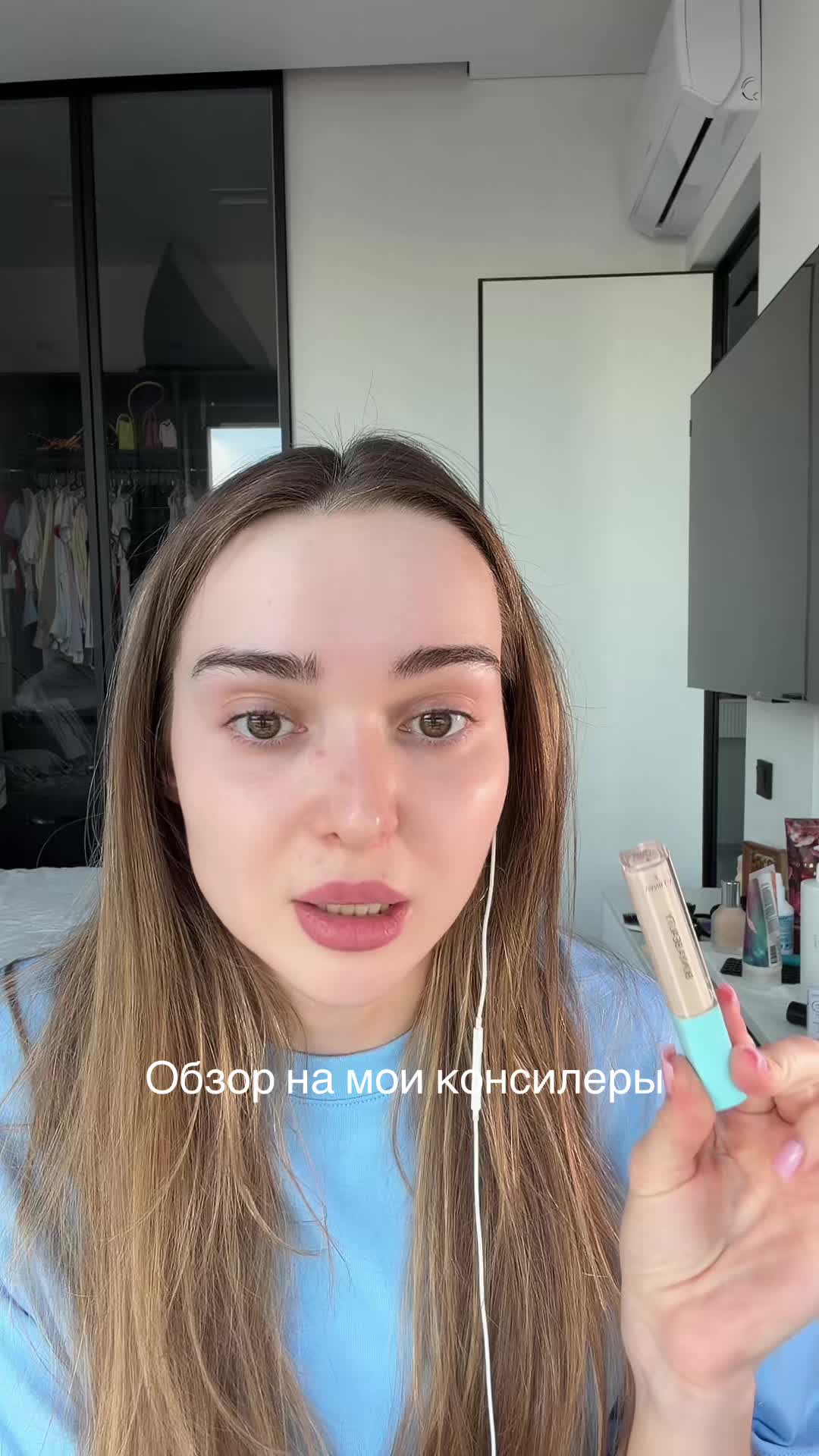@Кристик