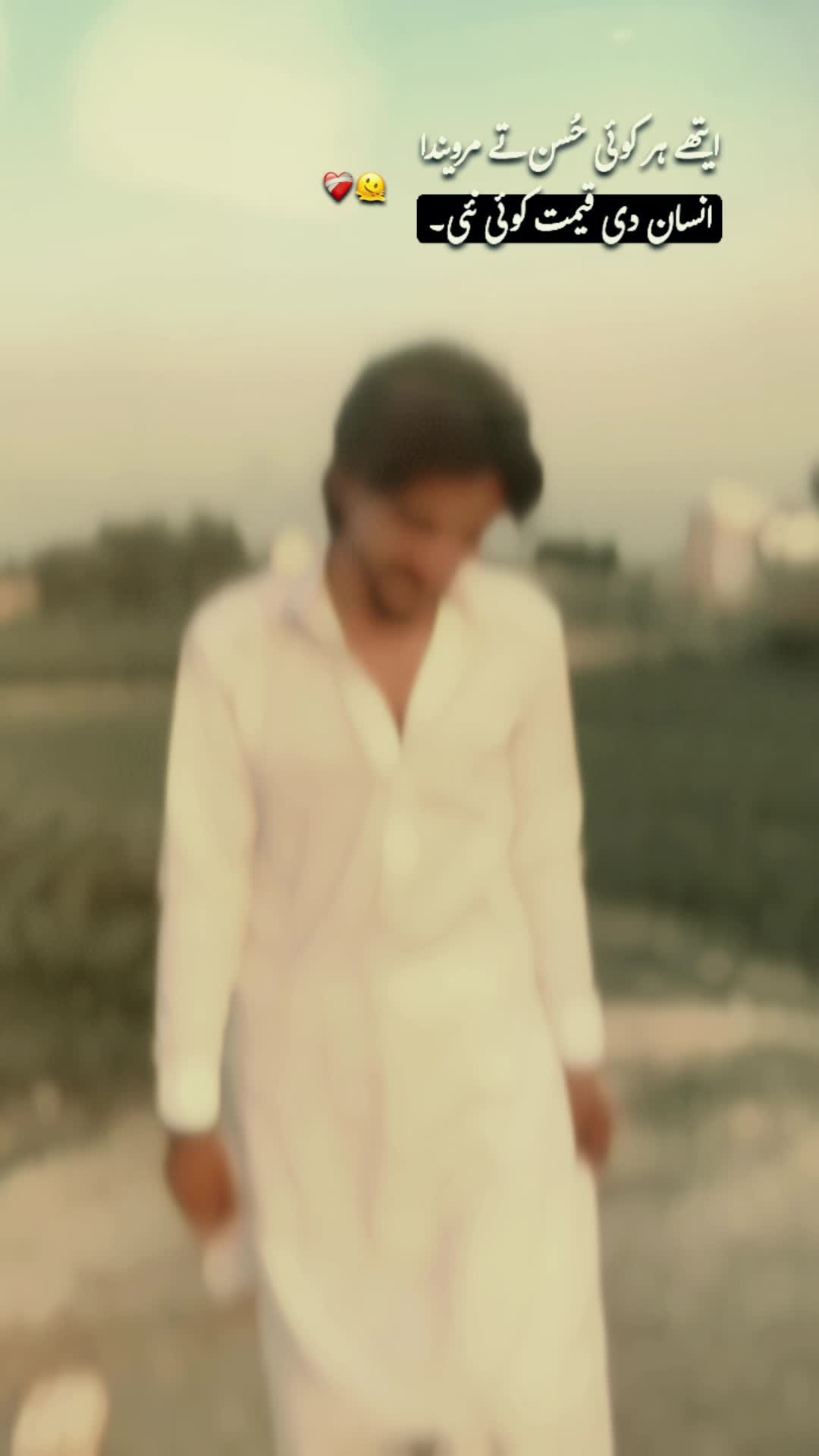 @Saifullah