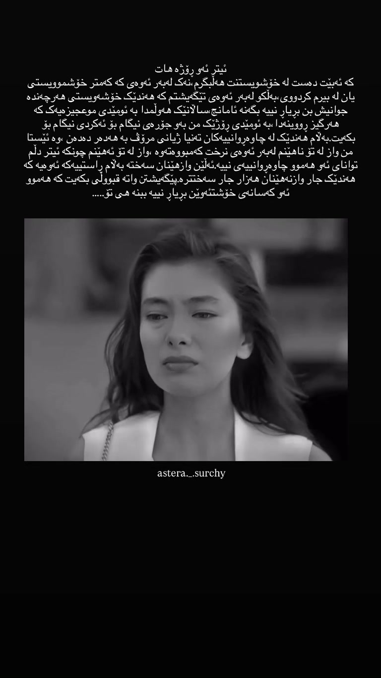 @₁ₛₜ ₙₒᵥₑₘbₑᵣ🍂