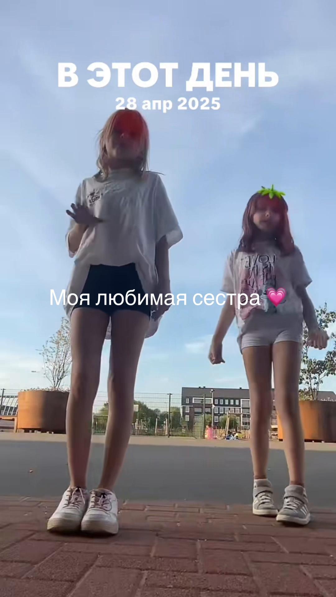 @Диана Сокол🔫