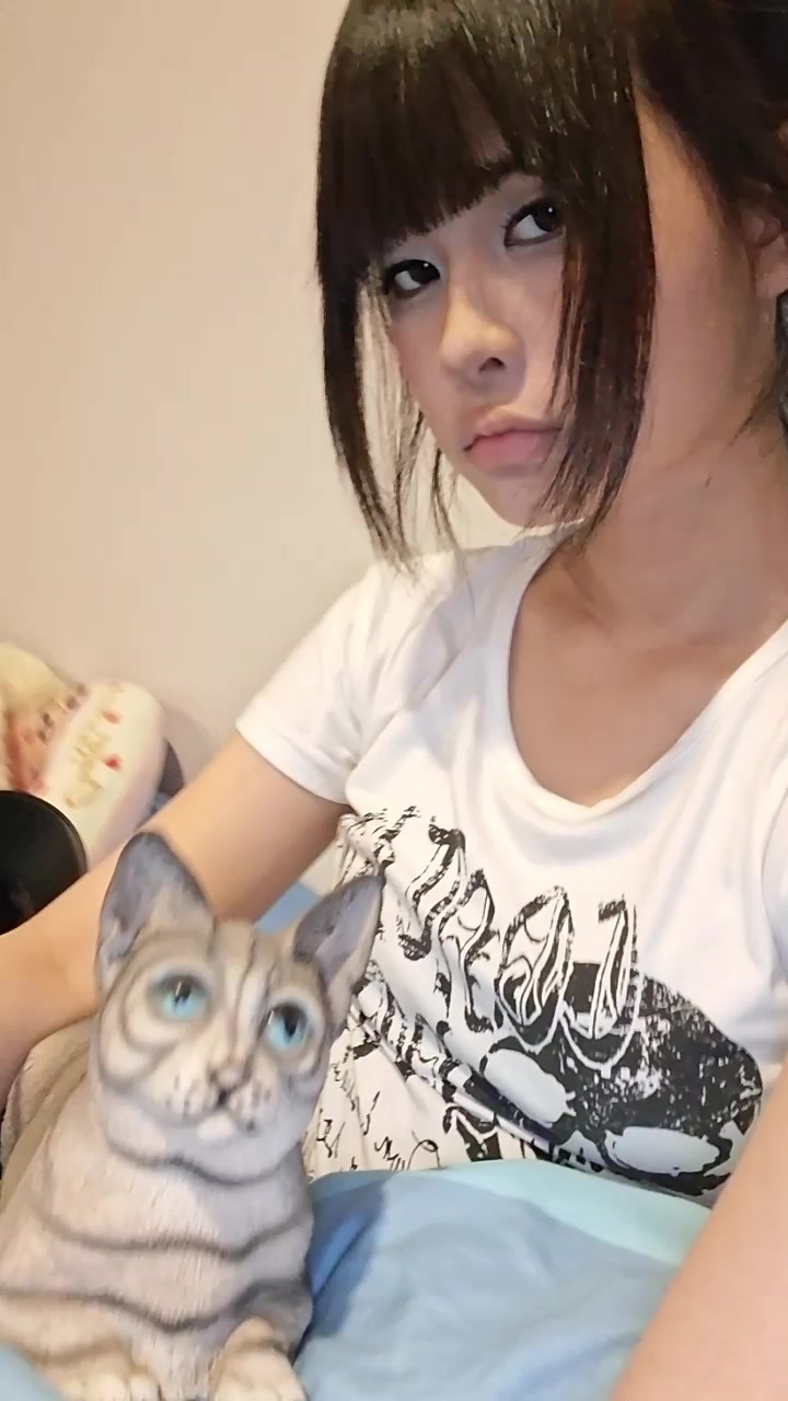 @Нами