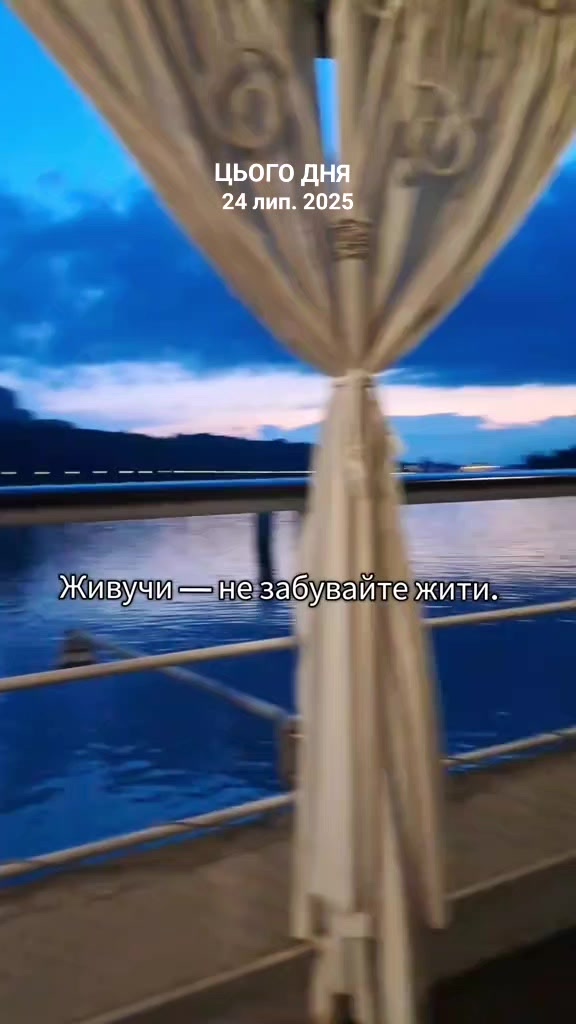 @Вселенная