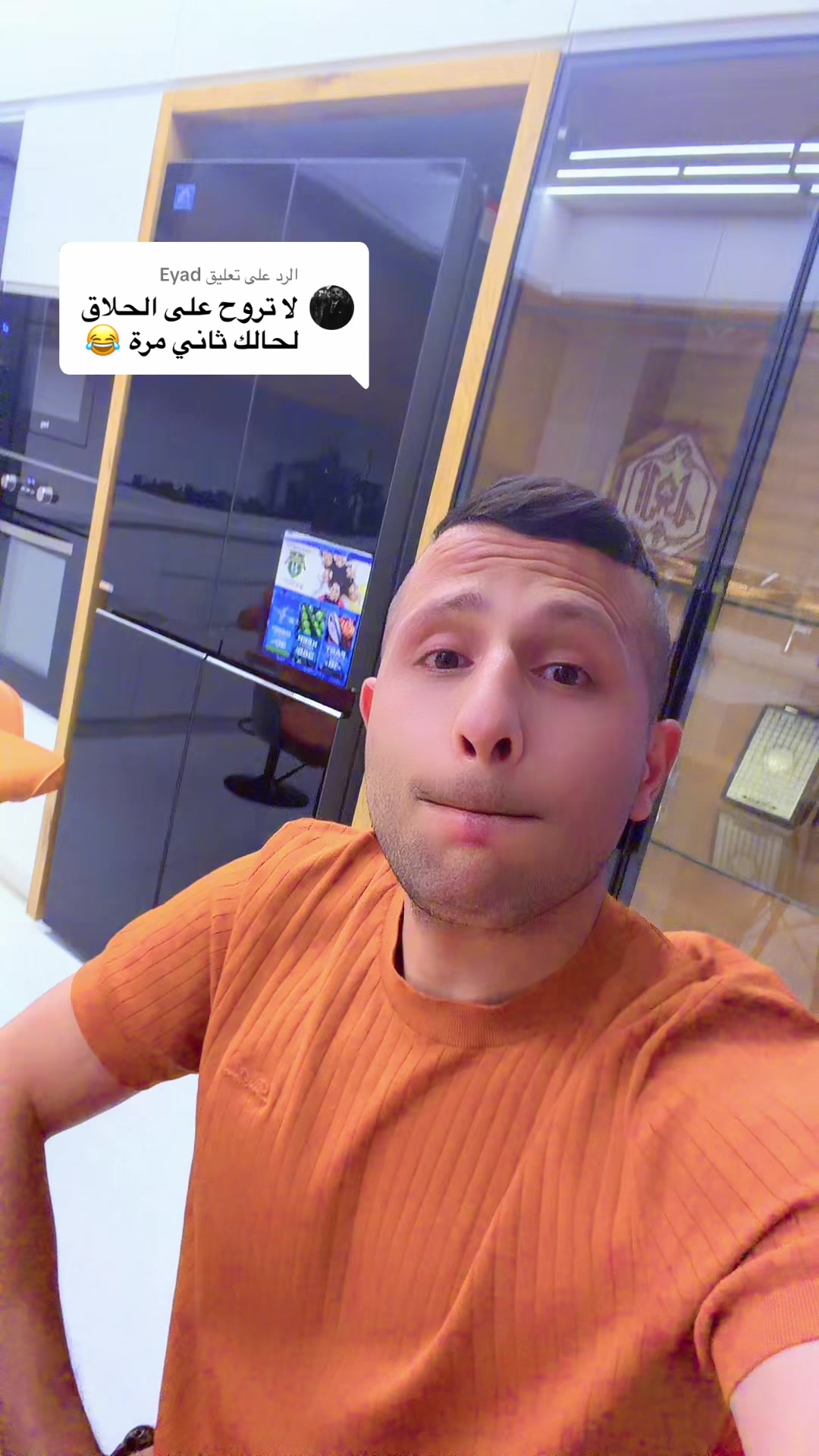 @SAIF-1🥷