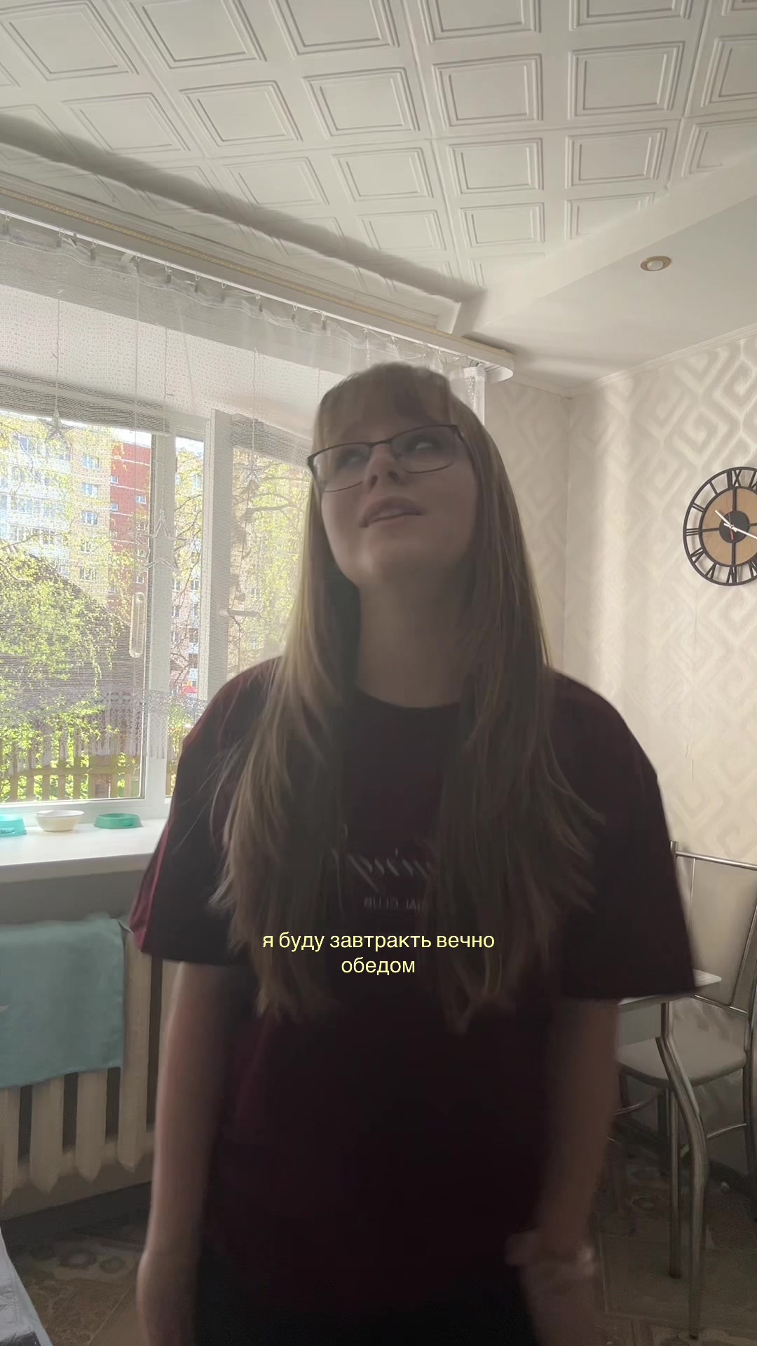 @тгк: Машка