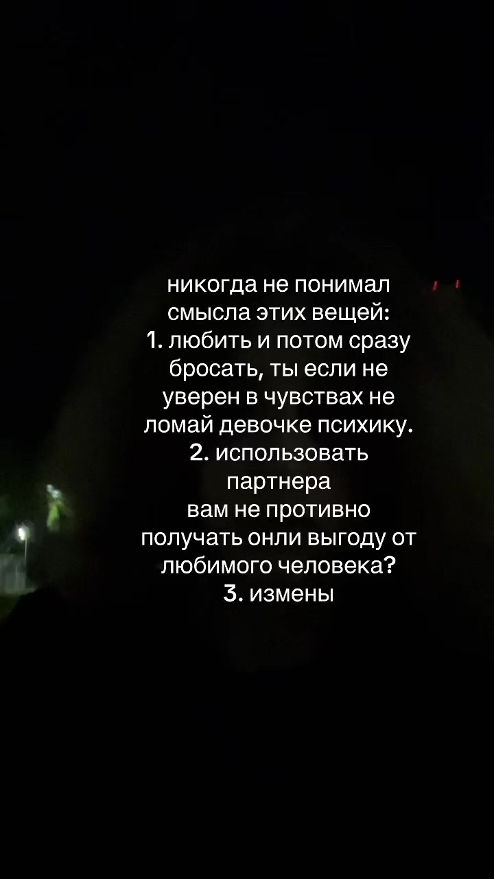 @тгк:серотониновая бездна