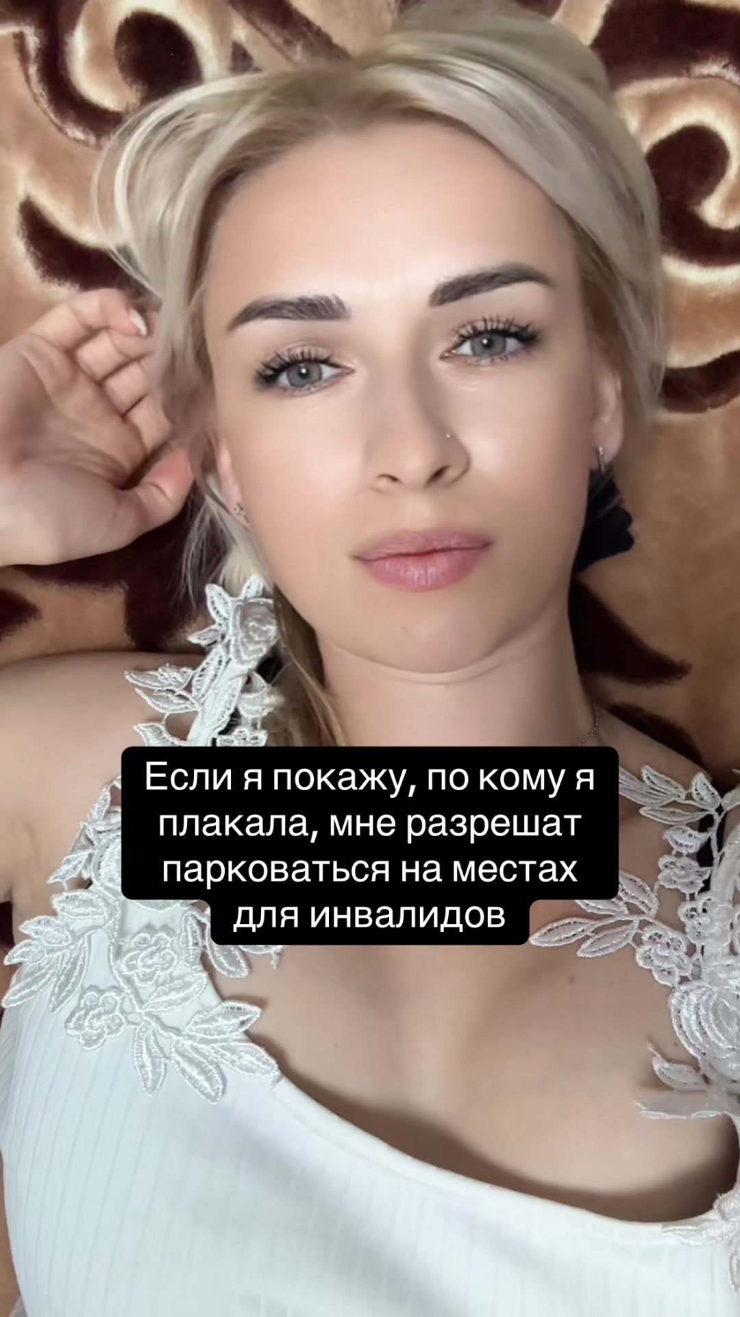 @Katerina M