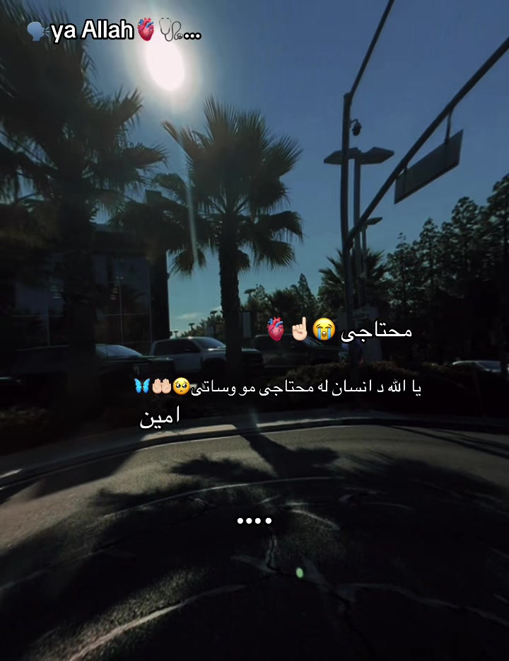 @ðð©º~Jannat~ð€ðŠðºðž