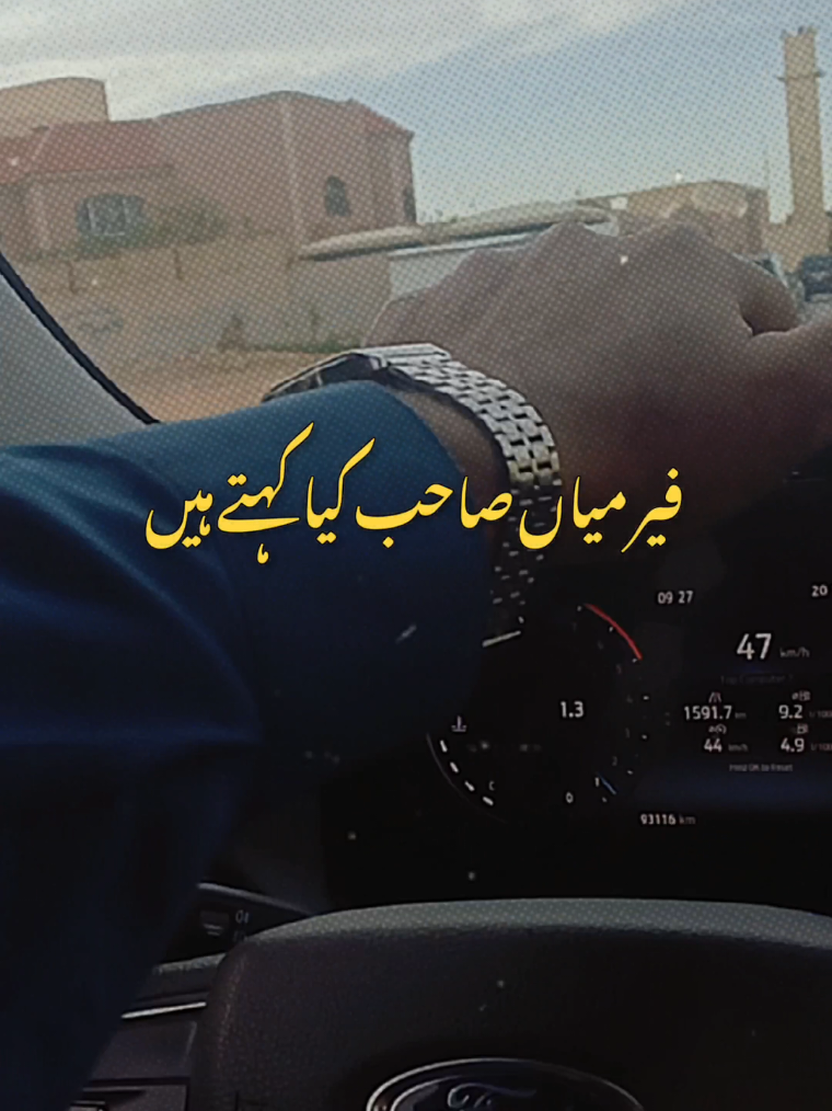 @Muhammad Asif Shah🇵🇰🇸🇦