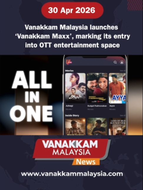 @Vanakkam Malaysia