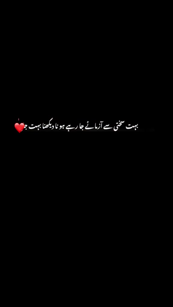 @Noor