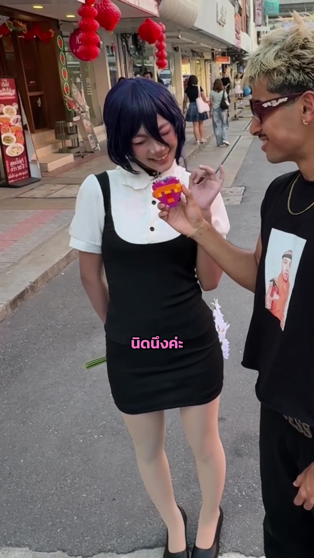@narukkrub