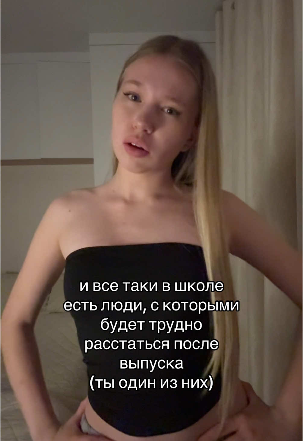 @тгк:zhukovavv