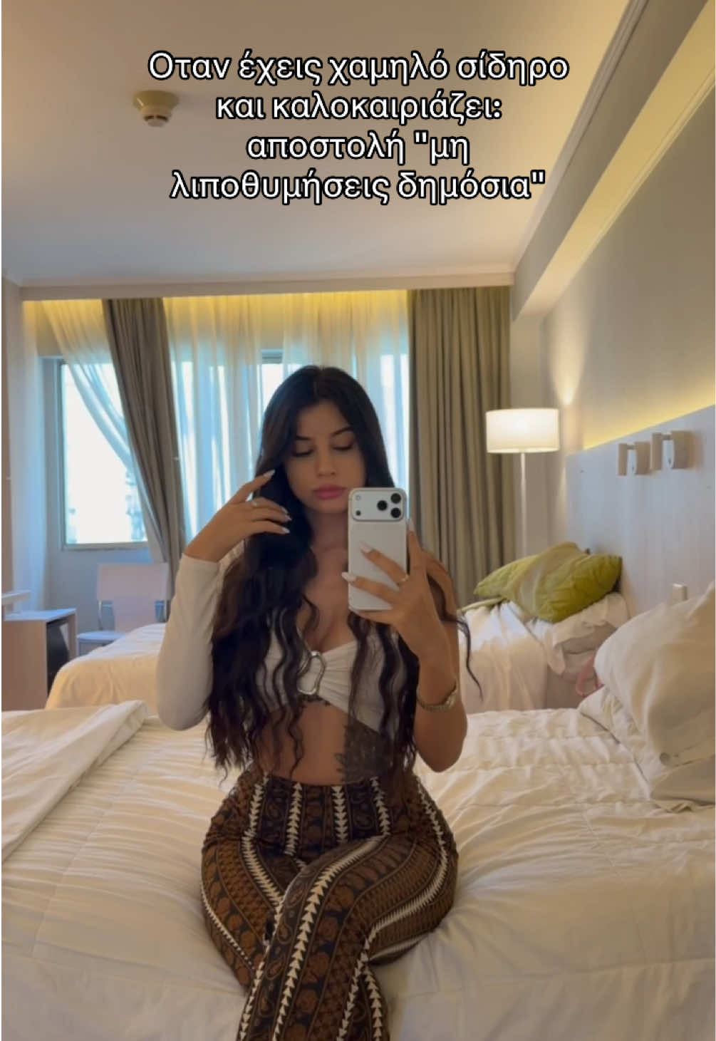 @eirini.ze.fi