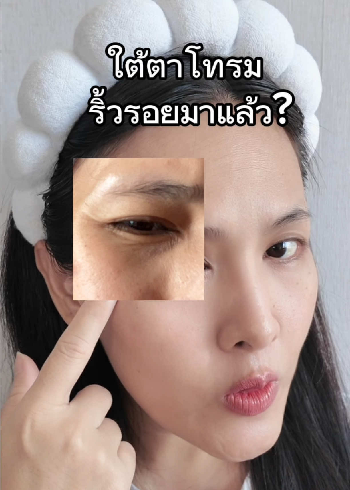 @Amiiz456