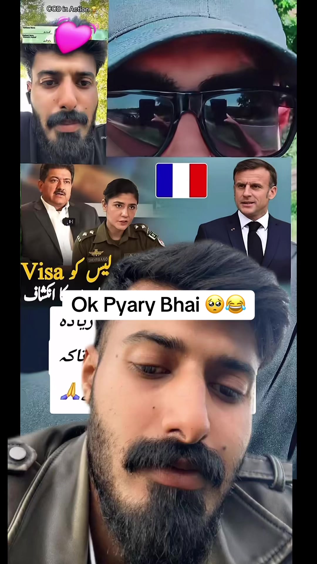 @GUJJAR {69}