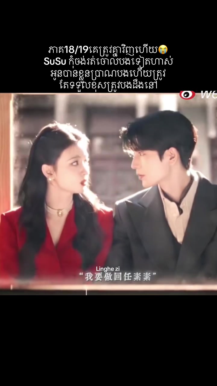 @linghe_zi