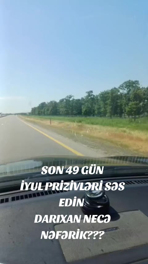 @ƏSGƏR ATASI