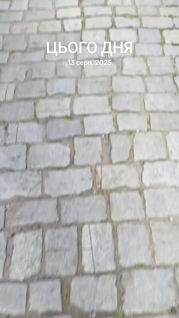 @Тома