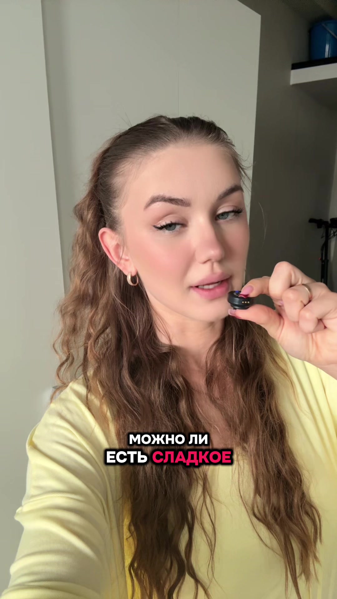 @ЯГОДИЧНЫЙ ТРЕНЕР🌰