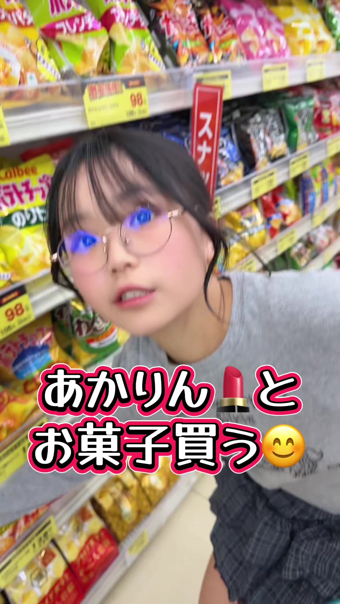 @デコトラけんチャンネル 【YouTube公式】