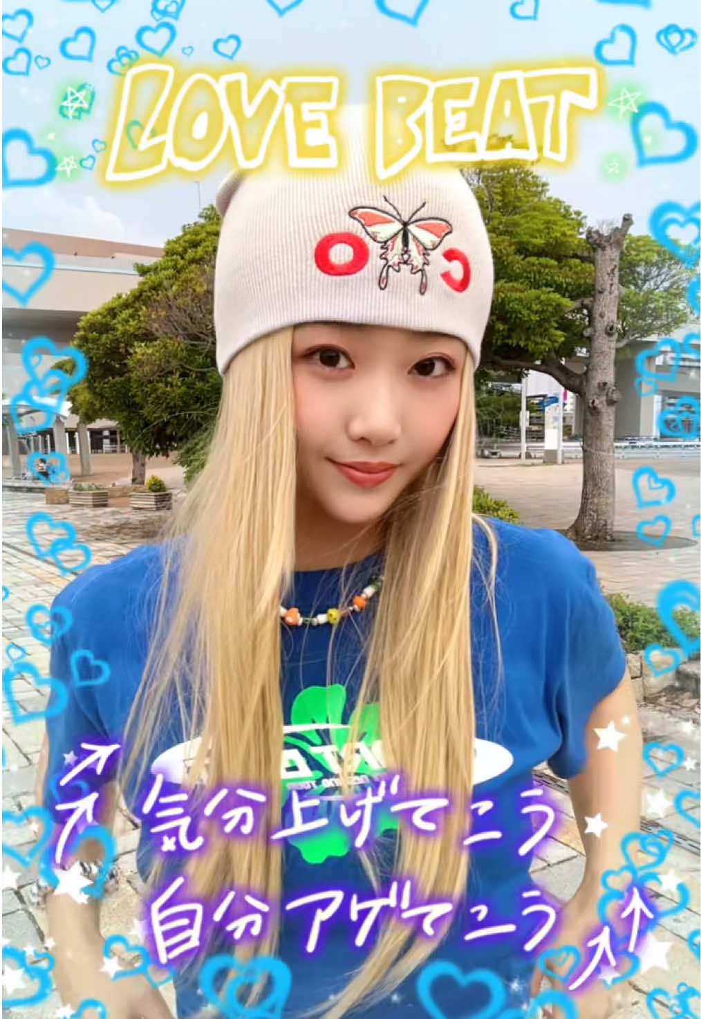 @ひご(higo)