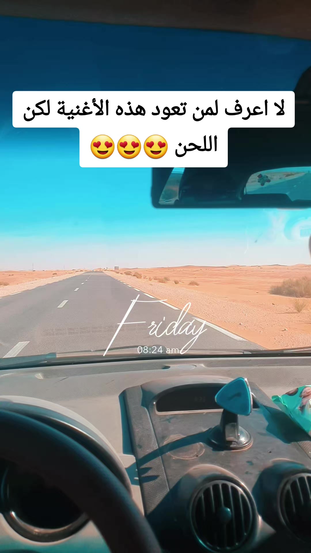 @ⵣⵣ ⵏⴰⴱⵉⵍ ⵣⵣ